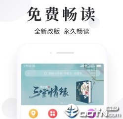 kaiyun欧洲杯app(中国)